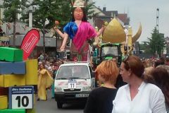 IMG-20170625-WA0039
