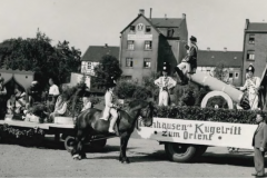 1951