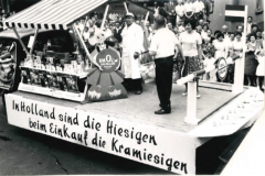 1963 - erster Pokalsieg